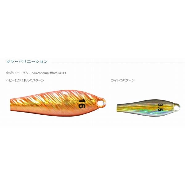 インクス ナッゾジグ 3.5g インクスレーベル 釣り人応援セール
