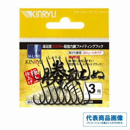 勝負チヌ ストレート ステルスブラック 金龍 秋の大感謝祭