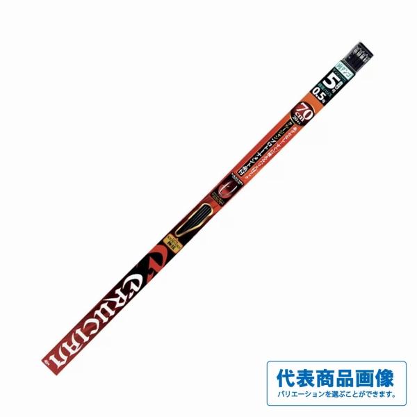 クルージャンへら糸付鈎 両ダンゴ70ｃｍ ラインシステム 秋の大感謝祭