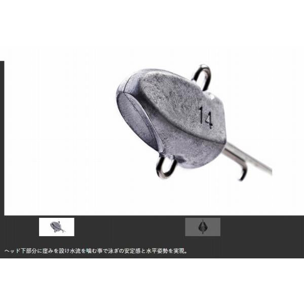 フィネスヘッド ジャクソン 釣り人応援セール