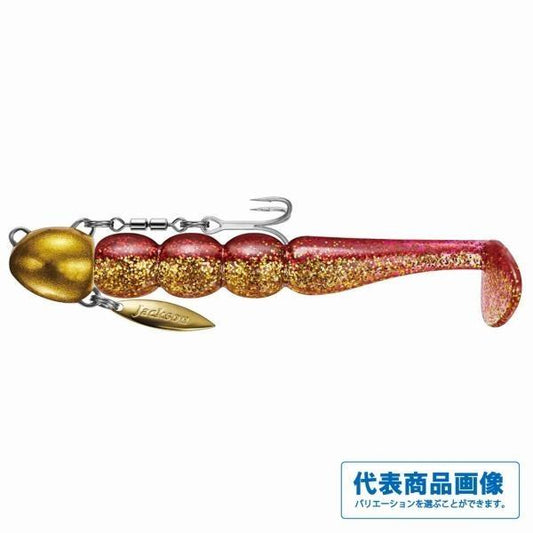 砂団子20g ジャクソン 秋の大感謝祭