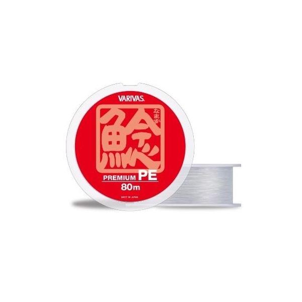 鯰（なまず）プレミアムPE VARIVAS 秋の大感謝祭