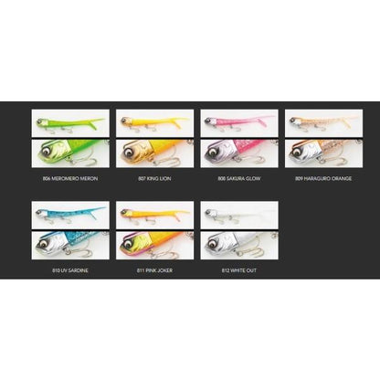 サリュースぺアヘッド15g ADUSTA