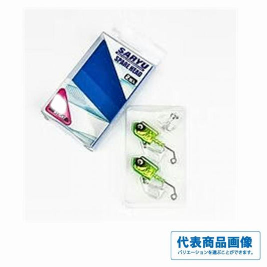 サリュースぺアヘッド15g ADUSTA