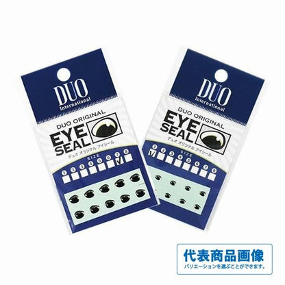 デュオ オリジナルアイシール DUO