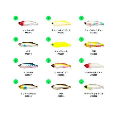 RAIKIRI 80 SLOW ima 秋の大感謝祭
