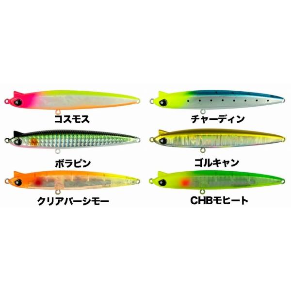 レガーレ レガリア100 レガーレ 秋の大感謝祭