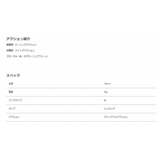 レガーレ レガリア100 レガーレ 秋の大感謝祭