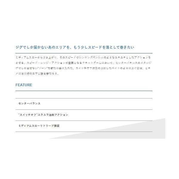 オフべイト35G 1091 バディワークス