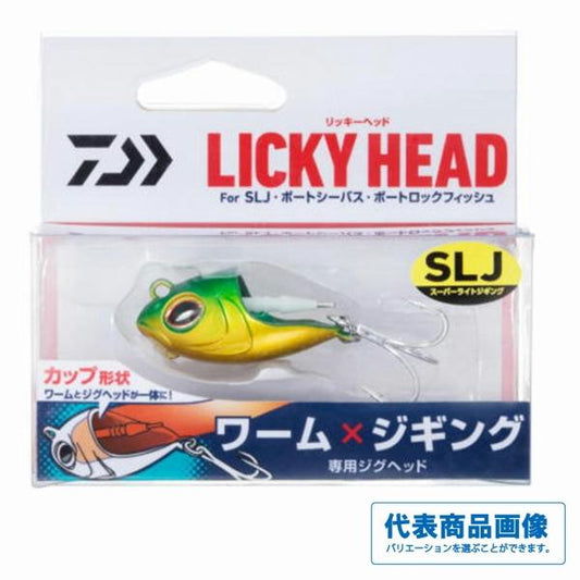 リッキーヘッド 60g ダイワ