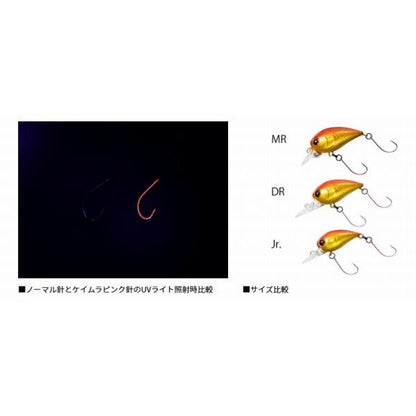 ハゼクラJr ダイワ