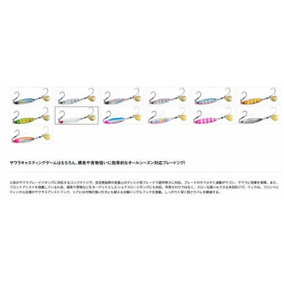 サムライジグRスピン30 ダイワ