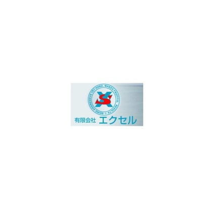 Jr.ビーチシューズ ミントグリーン エクセル 秋の大感謝祭