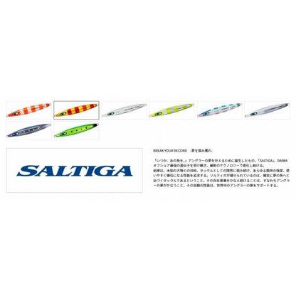 ソルティガ ジャイブチョッパー200g ダイワ