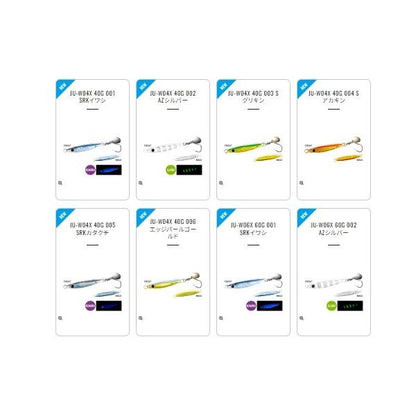 フォールショットブレード40ｇ JU－W04X シマノ