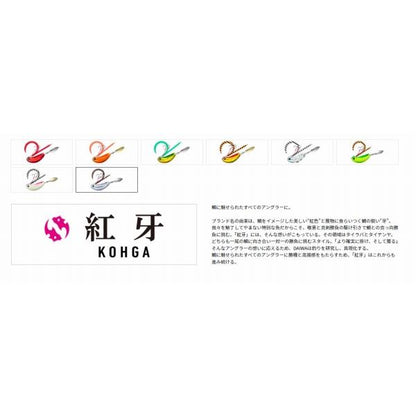 紅牙ブレードブレーカー玉神 120g ダイワ限定セール