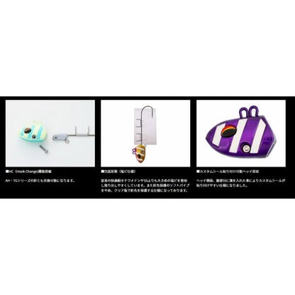 船タチウオテンヤSS50 ST ダイワ
