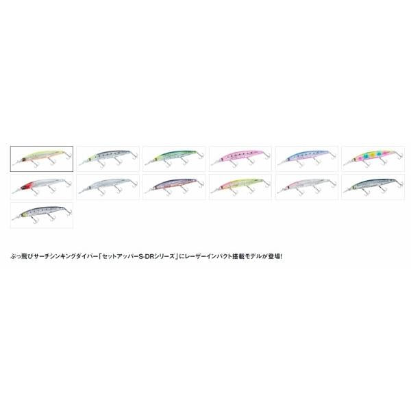SLZセットアッパー125SDRLI ダイワ限定セール 春の大感謝祭