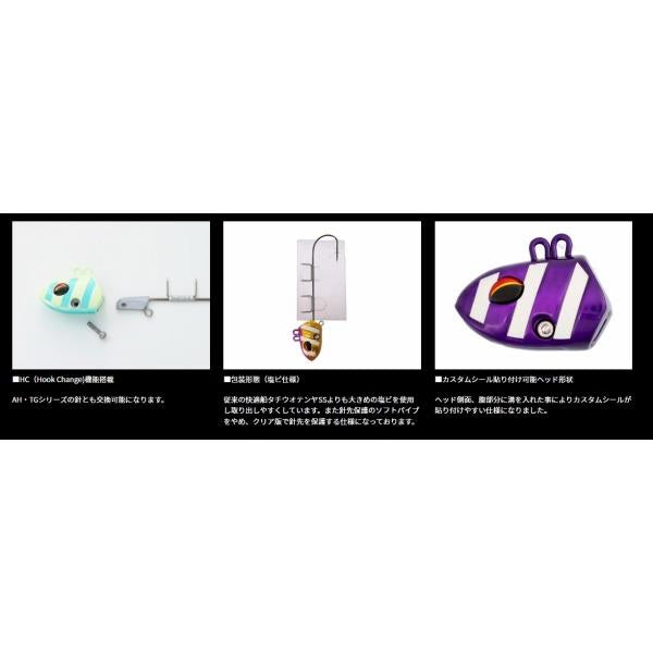 船タチウオテンヤSS60 ST ダイワ 春の大感謝祭