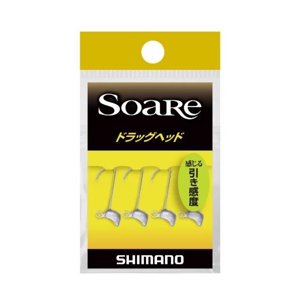 ソアレ ドラグヘッド シマノ 秋の大感謝祭