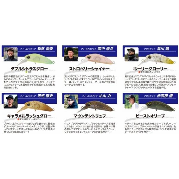 ヘイズnano F VKスタッフカラー ヴァルケイン 秋の大感謝祭