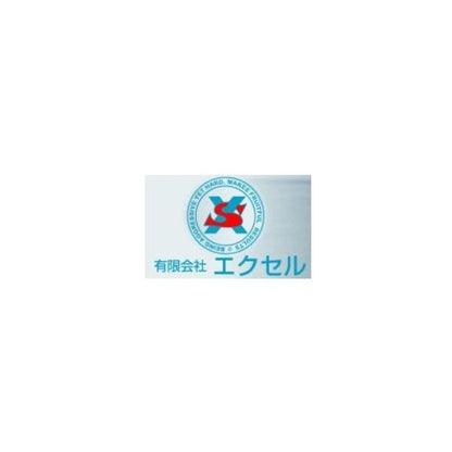 OH-001Rヒップウェーダー70Dラジアルソール エクセル 秋の大感謝祭