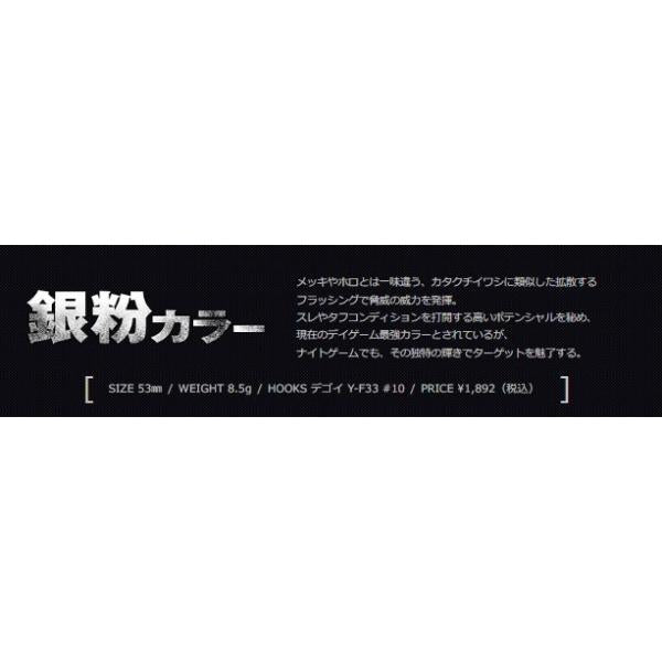 シリテンバイブ53 マドネス 秋の大感謝祭