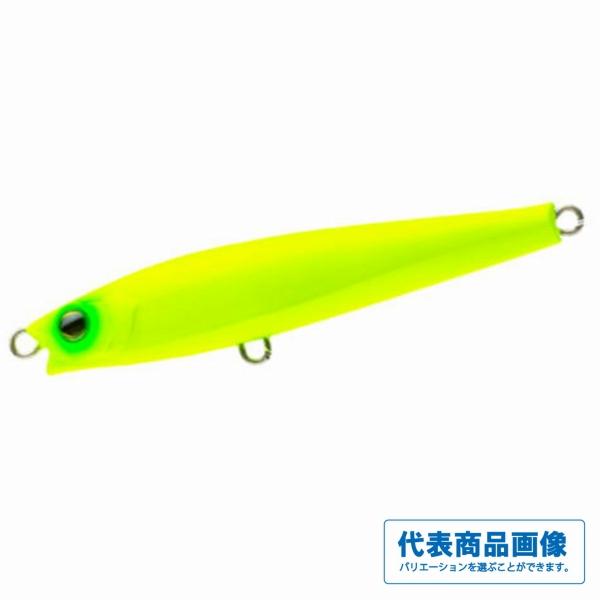 デュエル ハードコア モンスターショットS 80mm DUEL 釣り人応援セール