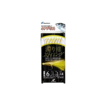 HS102 小アジ専科 濁り潮ストロング ハヤブサ 秋の大感謝祭