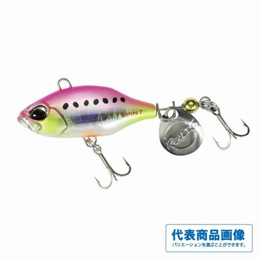 レアリススピン40SW14g DUO 秋の大感謝祭