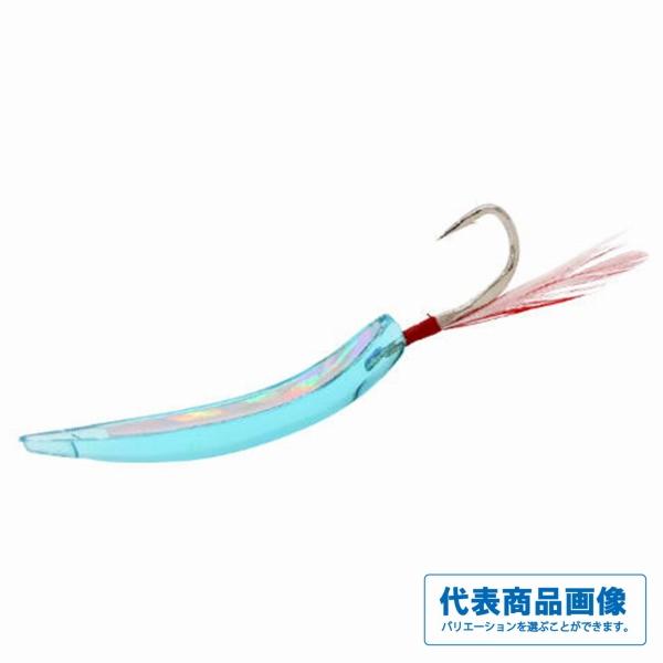 BS511ショアトローリングフラッシュ弓角45 ハヤブサ 釣り人応援セール