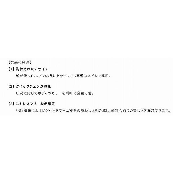 ノイド（フローフルワークス）NOYD 16g フローフルワークス限定セール 秋の大感謝祭
