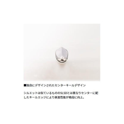 ソルティガスイムチョッパー 260ｇ ダイワ