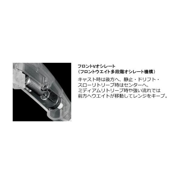ＭT クロスウェイク 75FSSR ダイワ