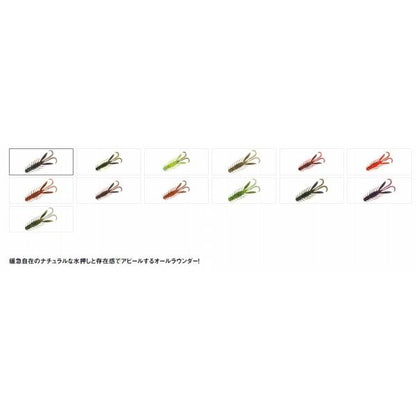 シルバーウルフ アーバンホグ2.9 ダイワ