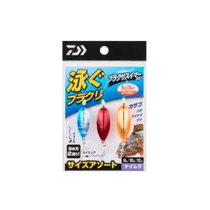 快適波止リグ ブラクリスイマーSS サイズアソート8 12ｇ ダイワ
