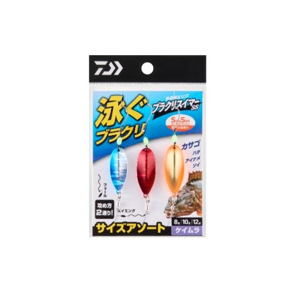 快適波止リグ ブラクリスイマーSS サイズアソート6 10ｇ ダイワ
