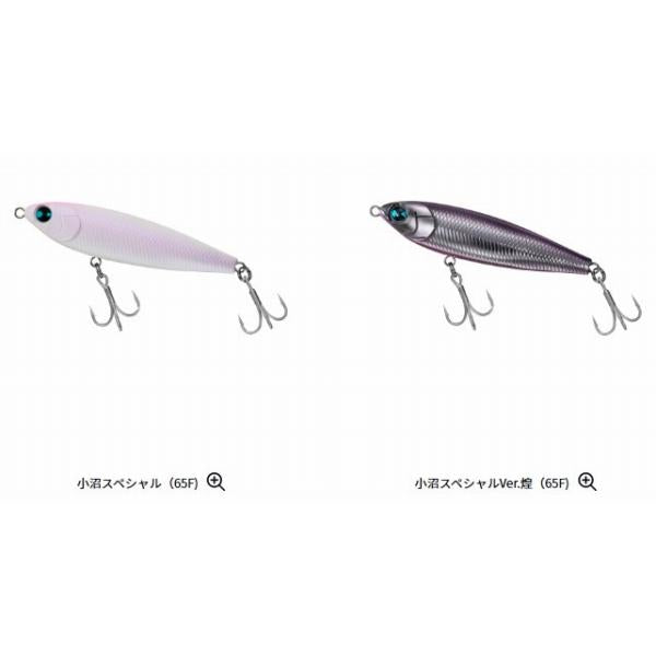 ＭORETHAN トリックアッパーR65F ダイワ限定セール 秋の大感謝祭