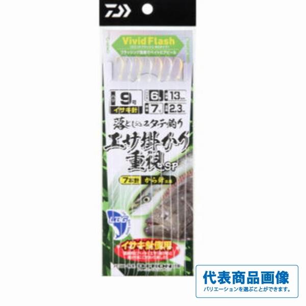 落とし込み仕掛けLBG 6本サバＭタテ釣り エサ掛かり重視SP ダイワ 釣り人応援セール