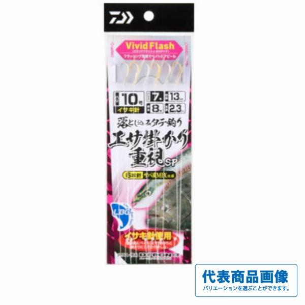 落とし込み仕掛けLBG 7本から針タテ釣り エサ掛かり重視SP ダイワ 秋の大感謝祭