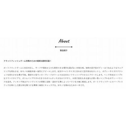 替え団子 3.3インチ ジャクソン 秋の大感謝祭
