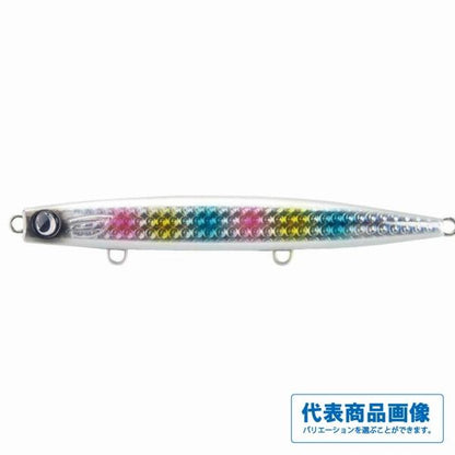 カッ飛ビ棒130BR ジャンプライズ