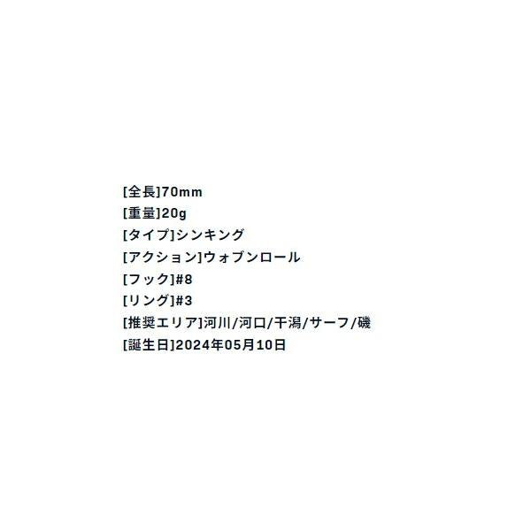 ニブロNivo 20 NV20 ima限定セール 秋の大感謝祭