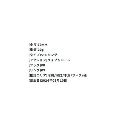 ニブロNivo 20 NV20 ima限定セール 秋の大感謝祭