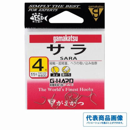 ガマカツGハード サラ(グレー)バラ がまかつ