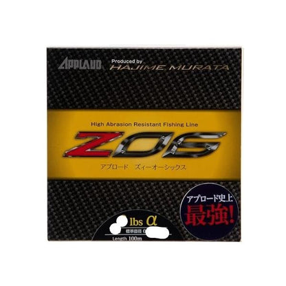 Z06 100m(グリーンクリスタル) アプロード 秋の大感謝祭