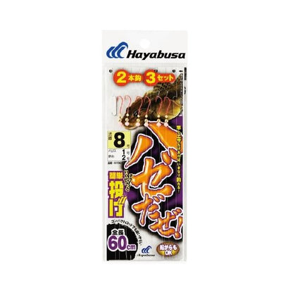 ハゼだぜ 簡単投げ 2本鈎3セット NT601 ハヤブサ