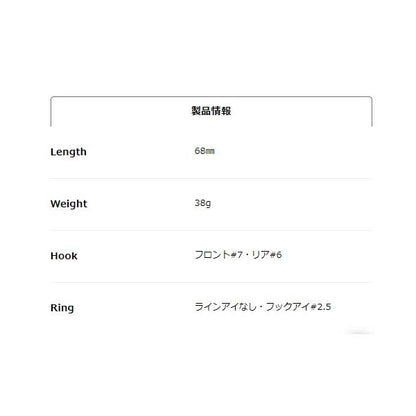 ビーチウォーカーフリッパーiT32g DUO