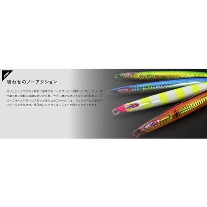 JK アンチョビメタルTYPE-III200g ジャッカル