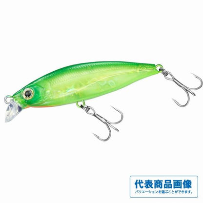 モアザン グルービン70HS ダイワ限定セール 秋の大感謝祭